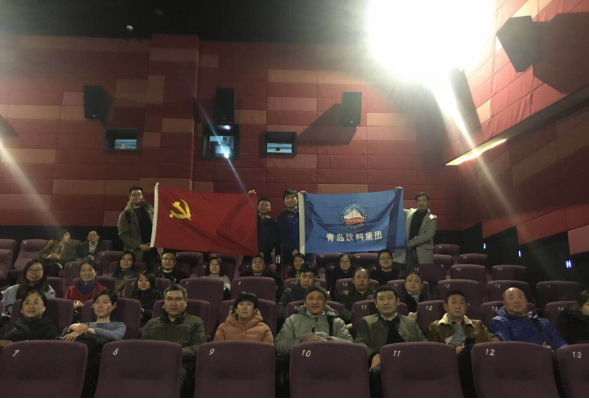 1521275865850747.png blob.png