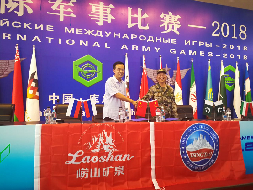 1533111490422331.png 图片3.png