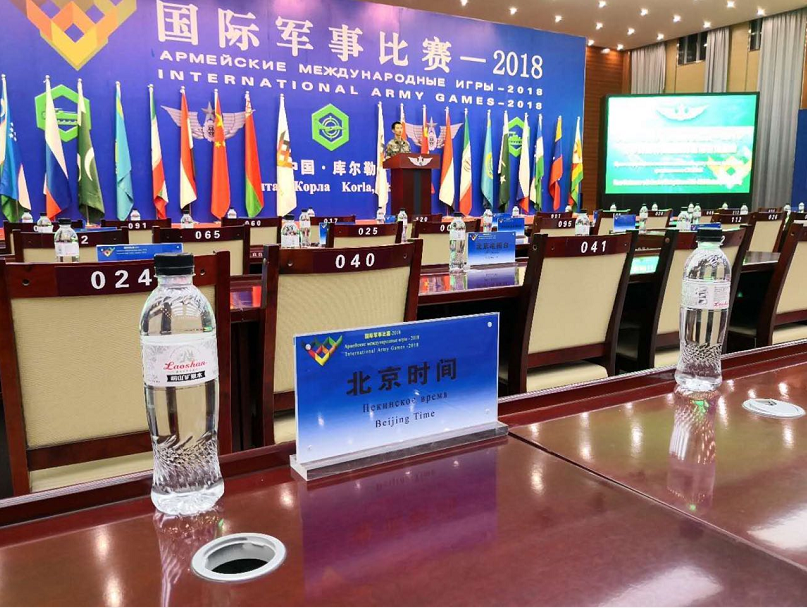 1533111514373350.png 图片4.png