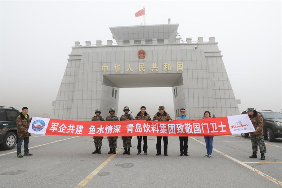 1533111903212967.png 图片6.png