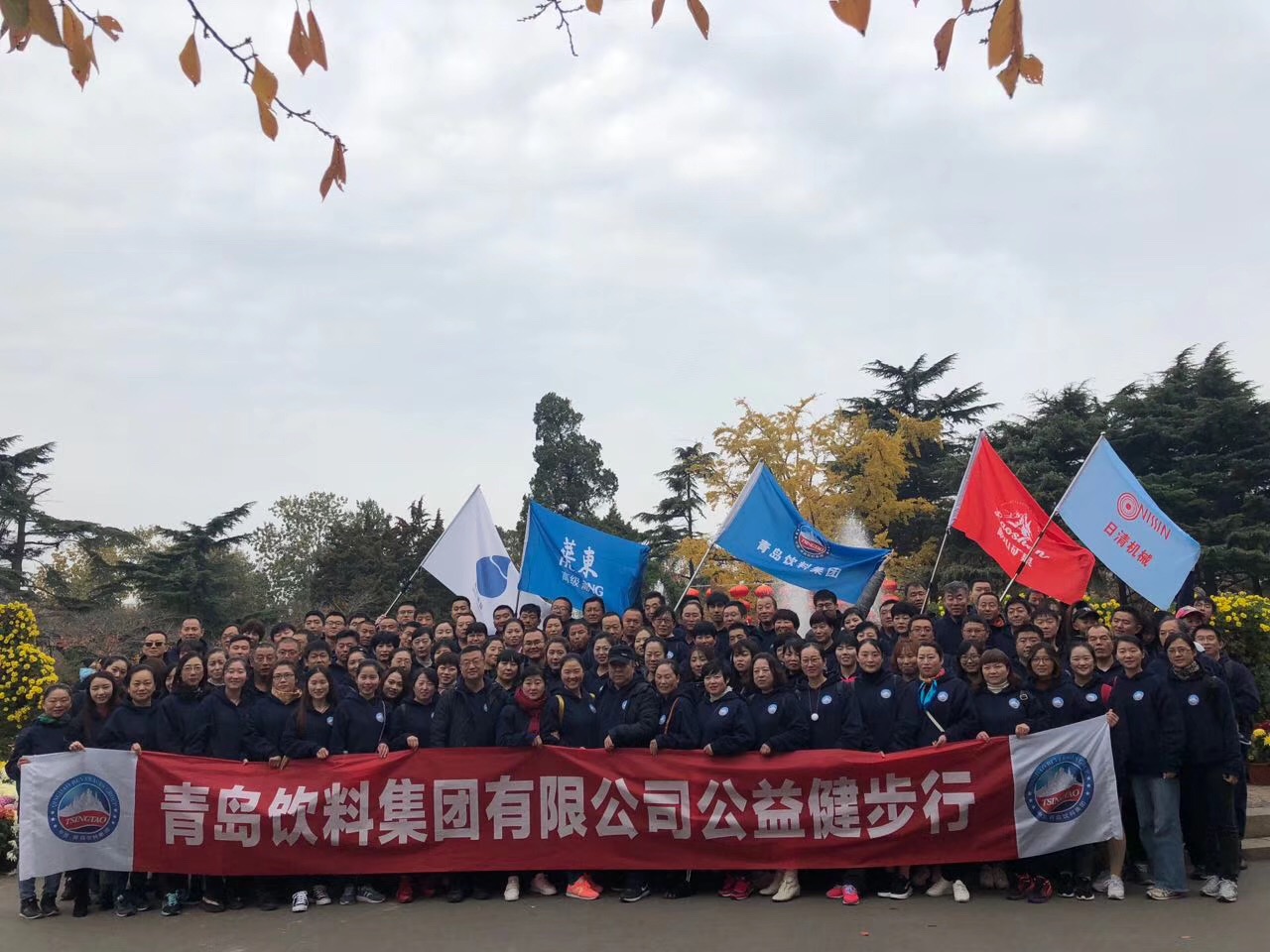 1542588278728927.jpg 微信图片_20181119084430.jpg