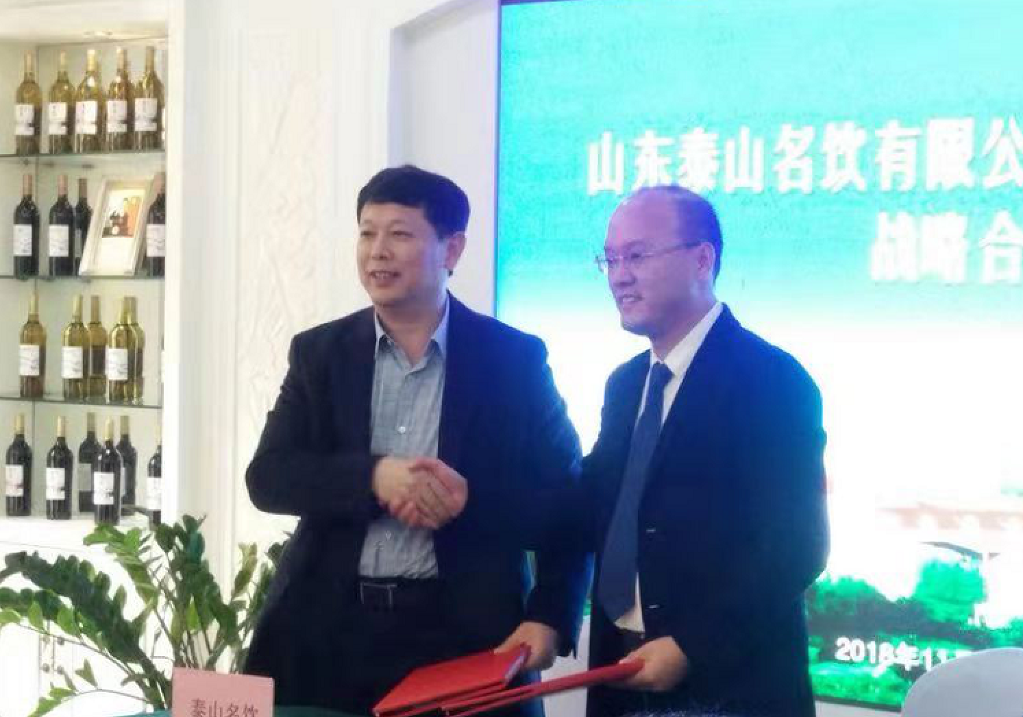 1542608201886167.png 微信图片_20181119120953.png