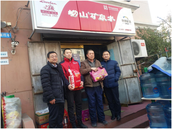 1548752506233652.png 微信图片_20190129170117.png