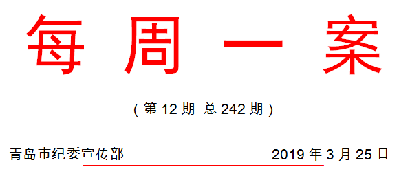 1554103342361981.png 微信图片_20190401152137.png