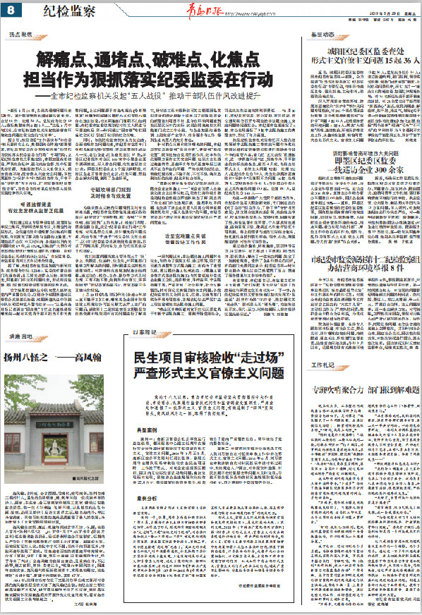 1559273251239850.jpg 121222.jpg