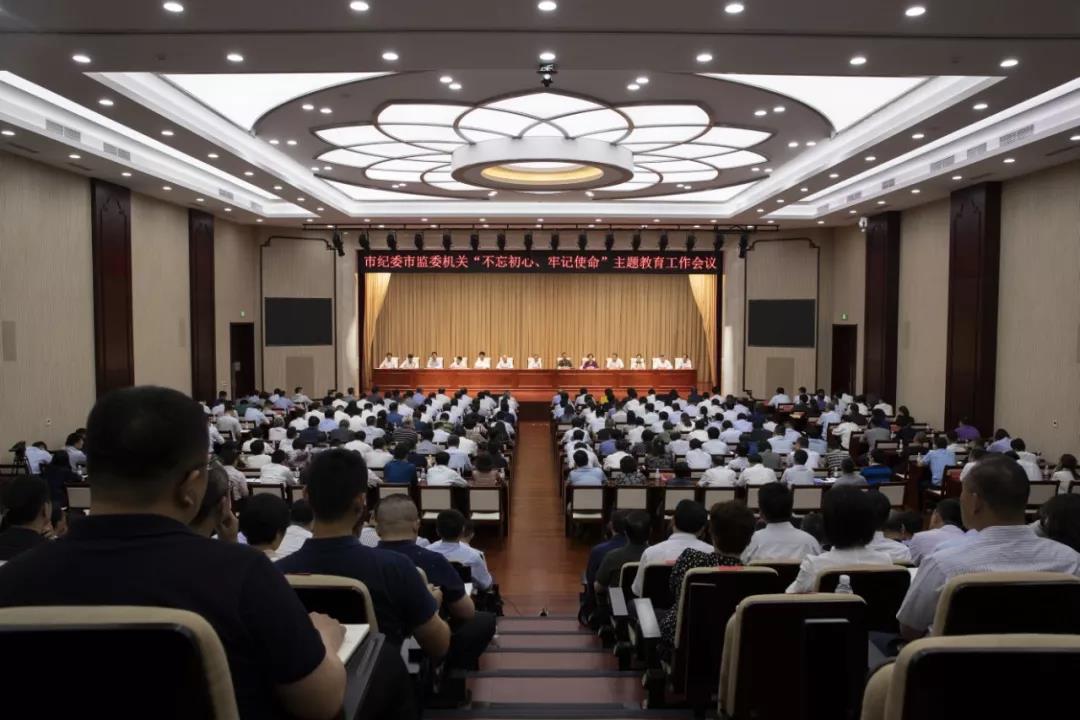 1561102637945294.jpg 微信图片_20190621153633.jpg