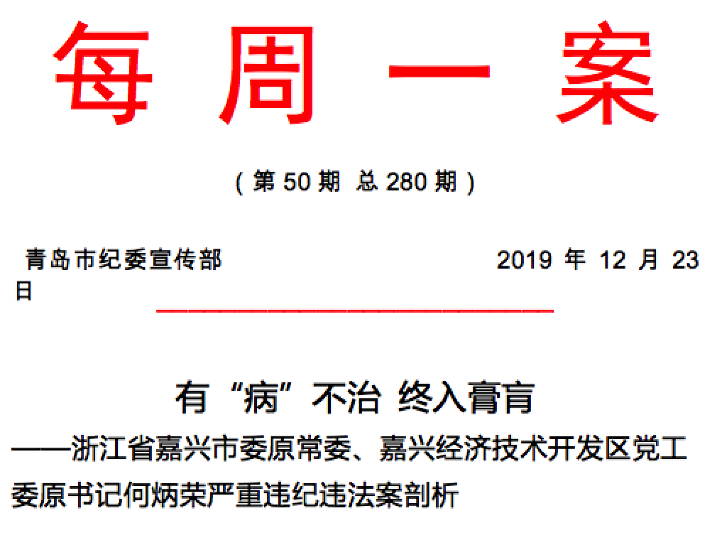 1578877701110701.png 企业微信截图_95863b4e-0283-4872-9628-9a022722c30b.png