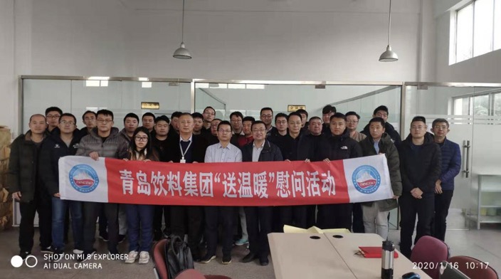 1579400329750452.jpeg WechatIMG3.jpeg