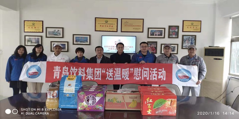 1579400460591267.jpeg WechatIMG5.jpeg