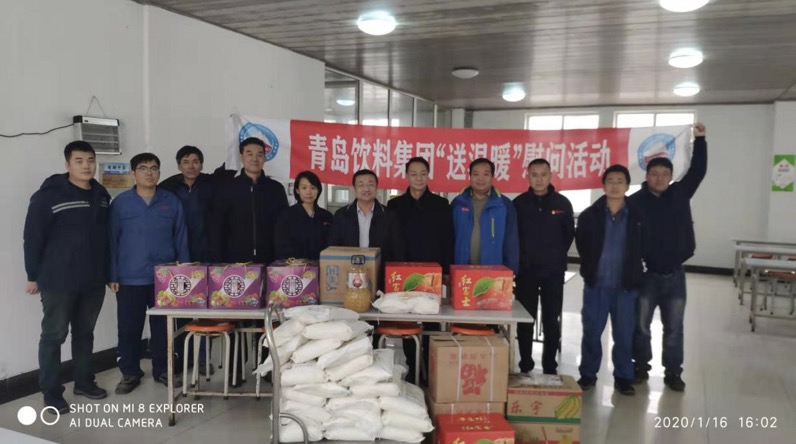 1579400592927738.jpeg WechatIMG7.jpeg