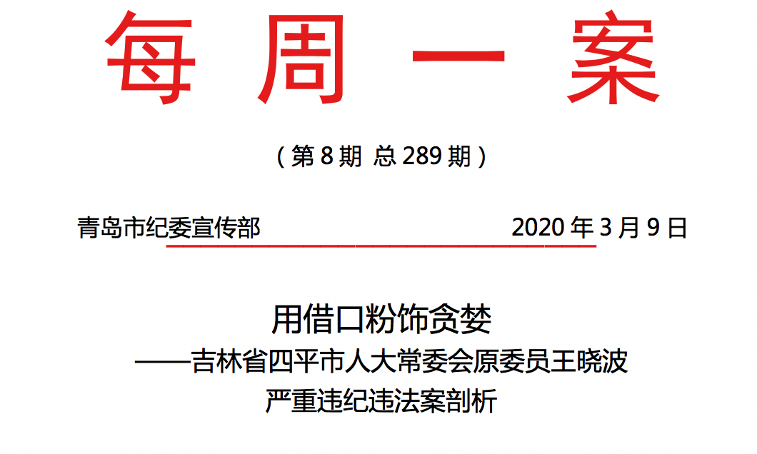 企业微信截图_38d78203-80da-4ffb-adcf-ef963491151a.png