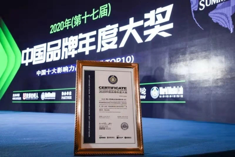 1608640244218819.jpg 3300a863-8091-4aa5-bf1d-30d6e2c8c65a.jpg