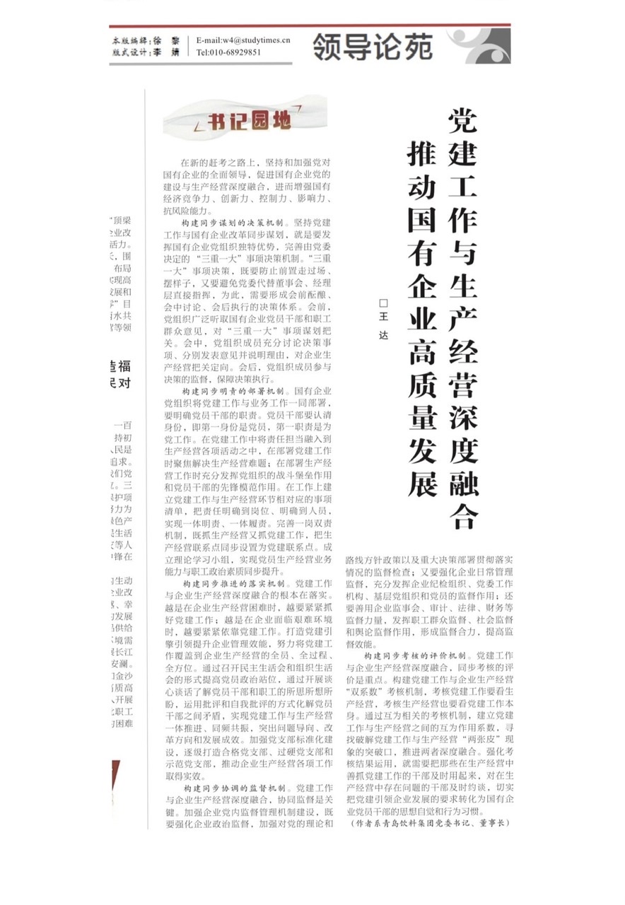 1646453195860208.jpeg 03130C84-1A65-458B-AF85-149C767D13F6.jpeg