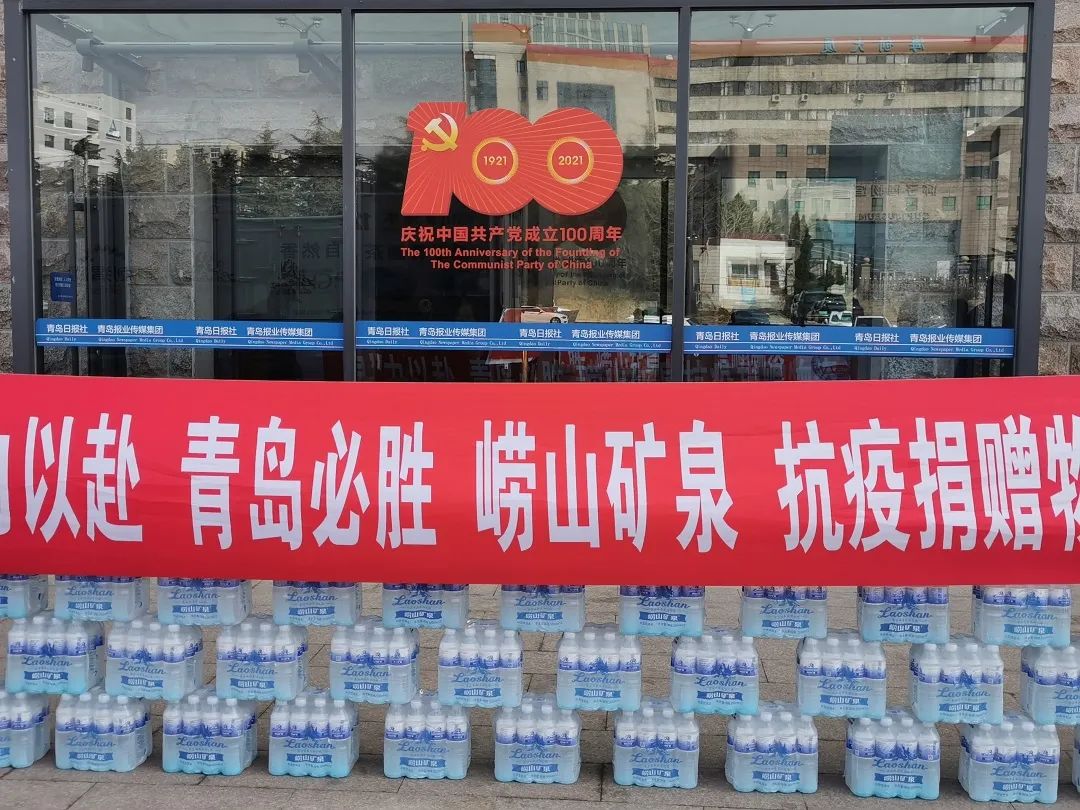 1648192962320236.jpg 微信图片_20220325151909.jpg