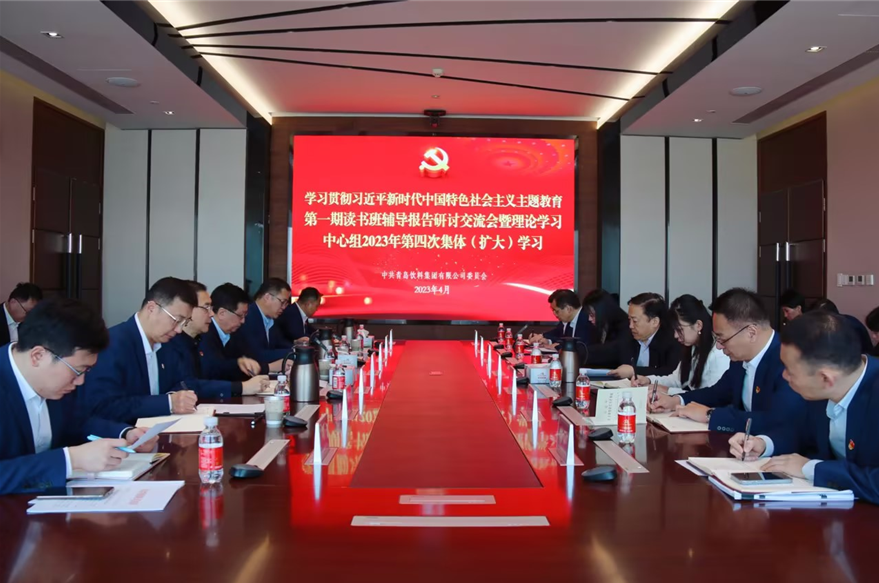 1682501767405000.png 微信截图_20230426173452.png