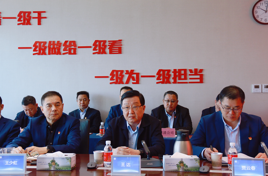 1682501777425495.png 微信截图_20230426173501.png