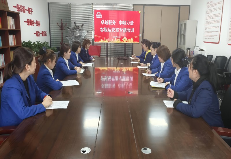 1710488590217210.jpg 培训.jpg