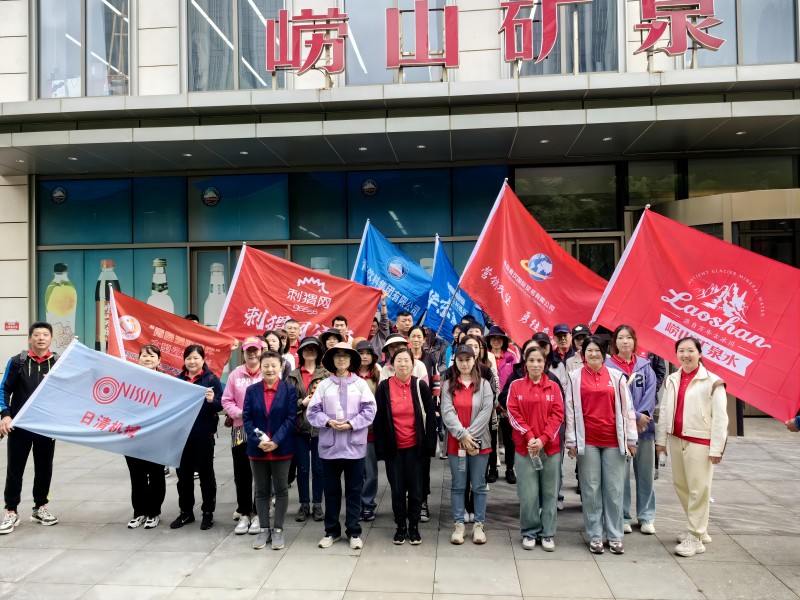 1714369119524932.jpg 11.jpg