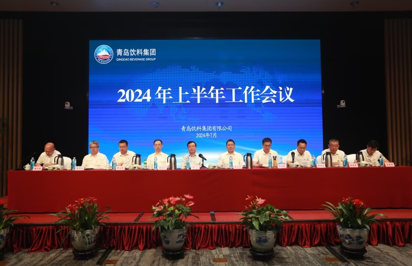 1721282326628880.jpg 微信截图_20240718135504.jpg