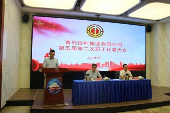 1724649267565759.jpg 企业微信截图_20240826131647.jpg