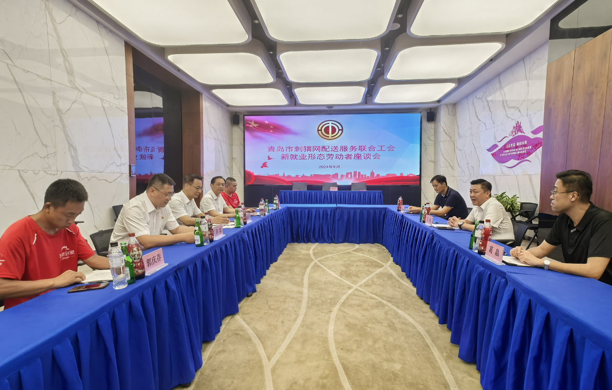 1725699138201374.png WX20240907-165154@2x.png