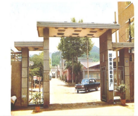 微信截图_20240926183533.png 微信截图_20240926183533.png