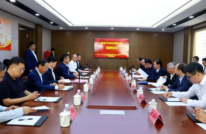 微信截图_20241014160005.jpg 微信截图_20241014160005.jpg