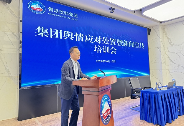 微信截图_20241016155719.jpg 微信截图_20241016155719.jpg