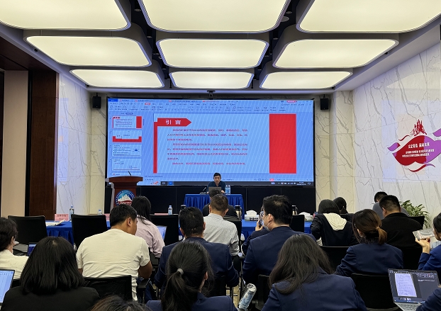 微信截图_20241016155705.jpg 微信截图_20241016155705.jpg