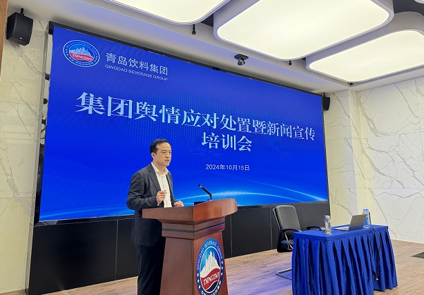 微信截图_20241016155933.jpg 微信截图_20241016155933.jpg