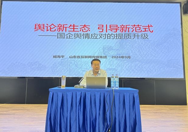 微信截图_20241016155641.jpg 微信截图_20241016155641.jpg