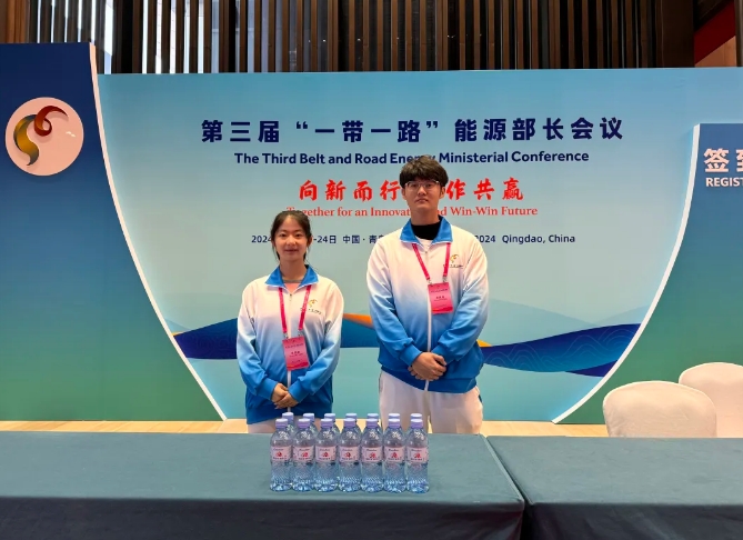 微信截图_20241023153206.jpg 微信截图_20241023153206.jpg