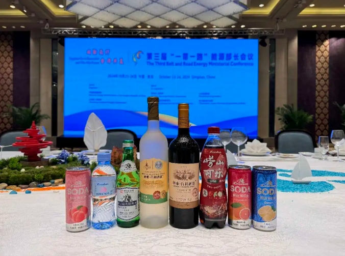 微信截图_20241023153215.jpg 微信截图_20241023153215.jpg