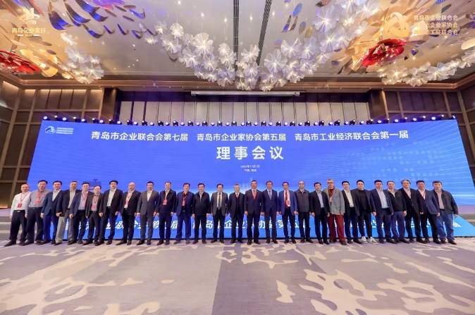 微信截图_20241106160013.jpg 微信截图_20241106160013.jpg