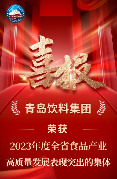 微信截图_20241211101439.jpg 微信截图_20241211101439.jpg