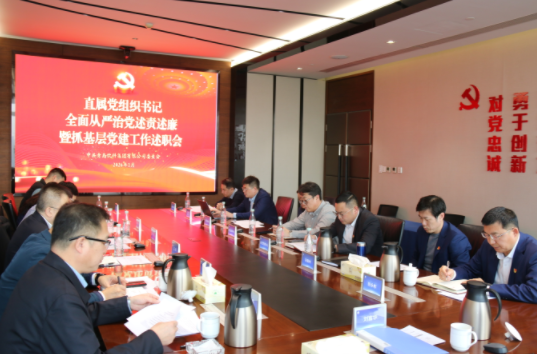 企业微信截图_17694942261567.png 企业微信截图_17694942261567.png