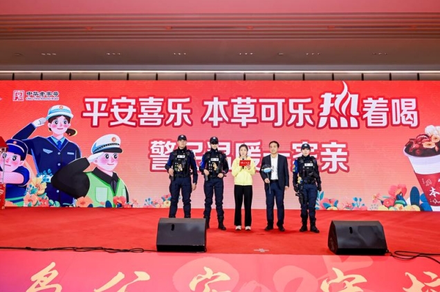 微信截图_20250120152718.jpg 微信截图_20250120152718.jpg